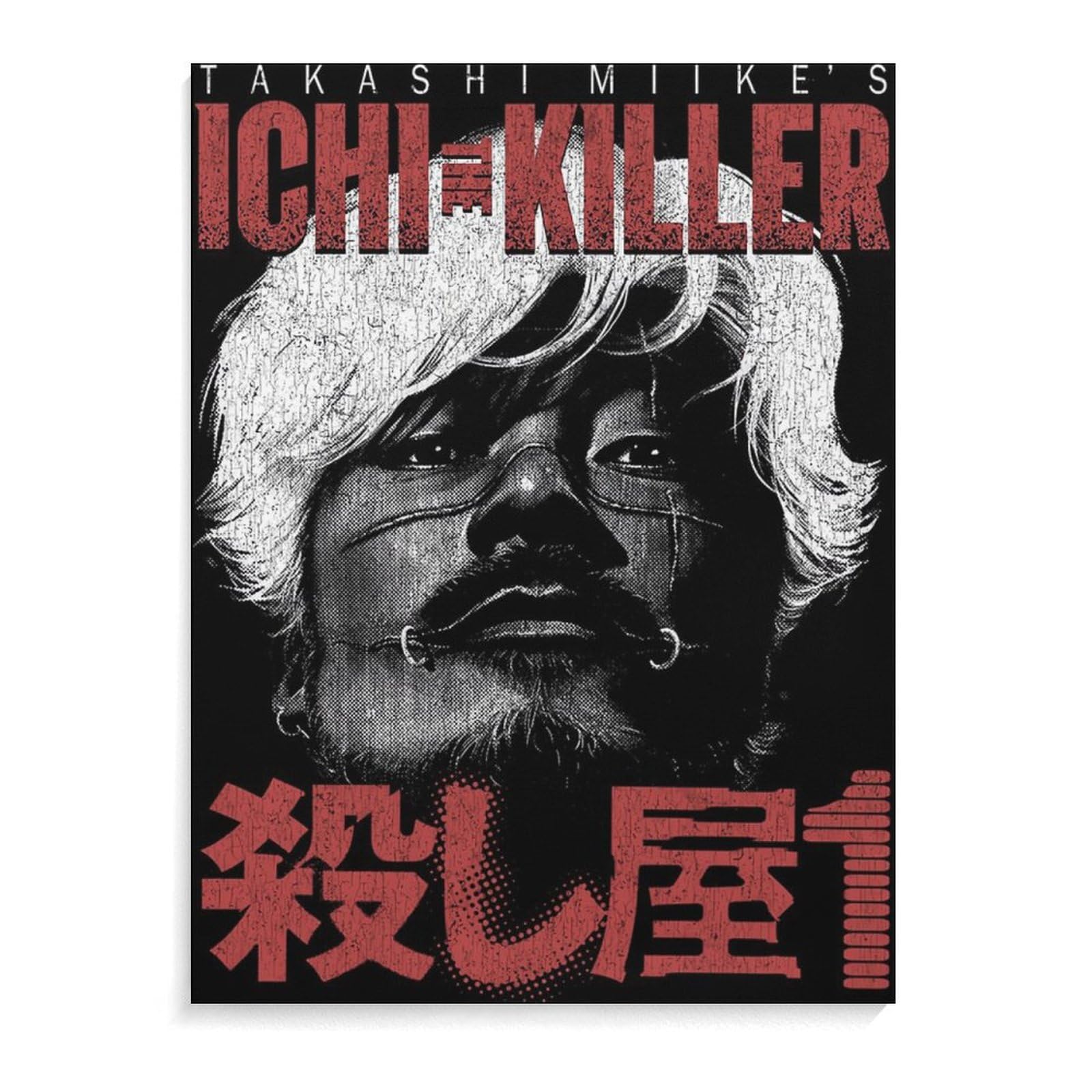 Amazon.com: Ichi The Killer Movie Poster Canvas Painting Wall Art